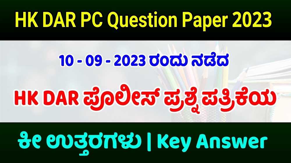Physics final exam questions and answers