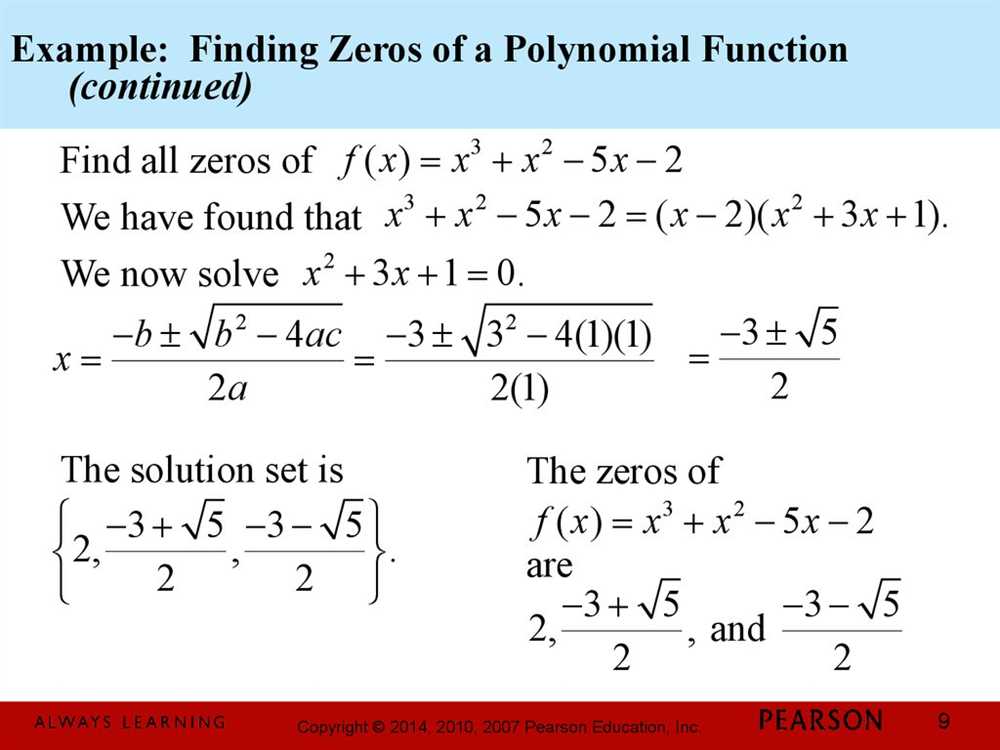 Graphing Polynomial Functions