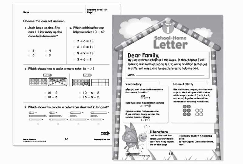 Practice and homework lesson 9 3 answer key