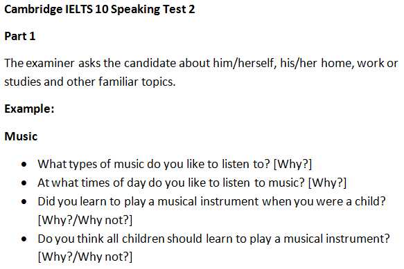 Qme exam sample questions