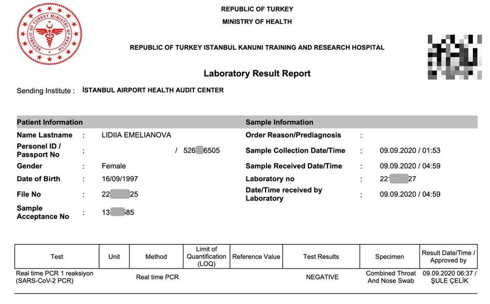 Resultados examenes clinica davila