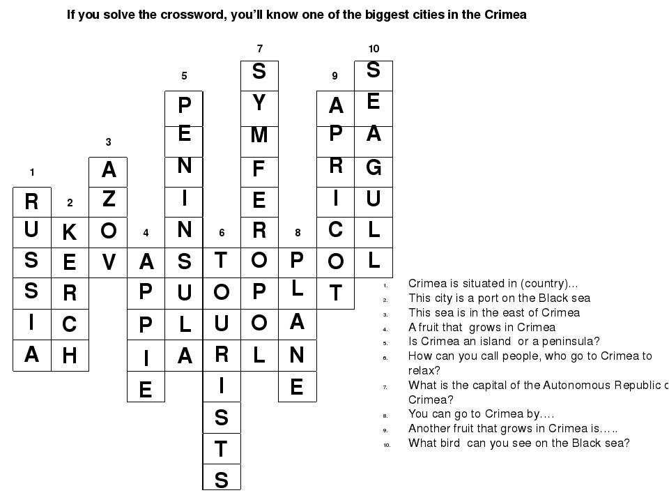 Crossword Puzzle as a Cultural Artifact