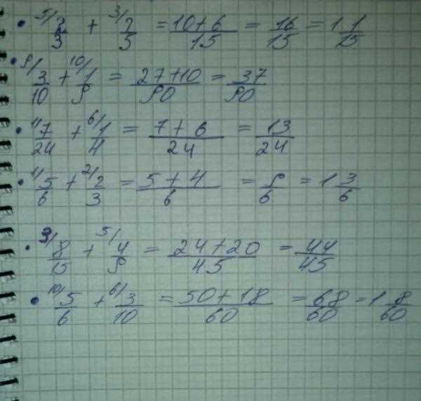 Testout 10.1.3 is a comprehensive training program designed to test and improve your skills in various areas. This program offers a wide range of tests and exercises to enhance your knowledge and abilities. With Testout 10.1.3, you can assess your proficiency in different subjects, including technology, language, and mathematics.