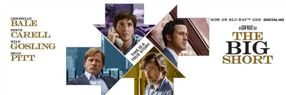 The big short movie guide answers