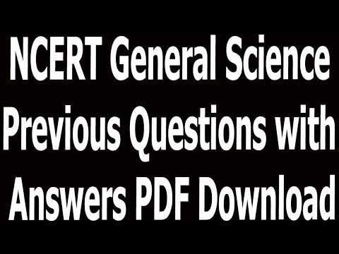 Treasury management questions and answers pdf