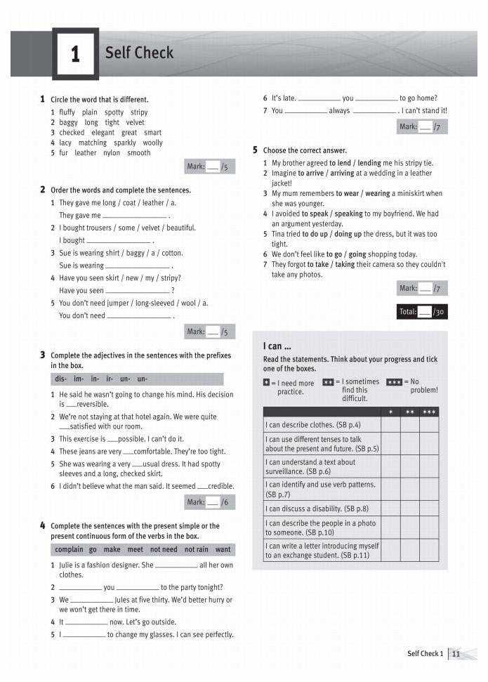 Common mistakes to avoid when using practice it self check answers