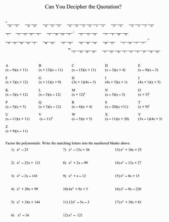 Example of a Factoring Polynomials Worksheet: