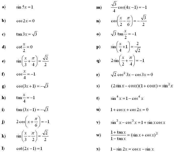 Mastering Equations of Motion: Download our PDF Worksheet with Answers