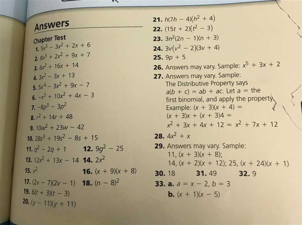 Geometry chapter 8 test answer key