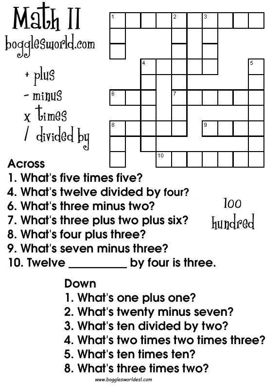 Physical education 22 crossword answer key