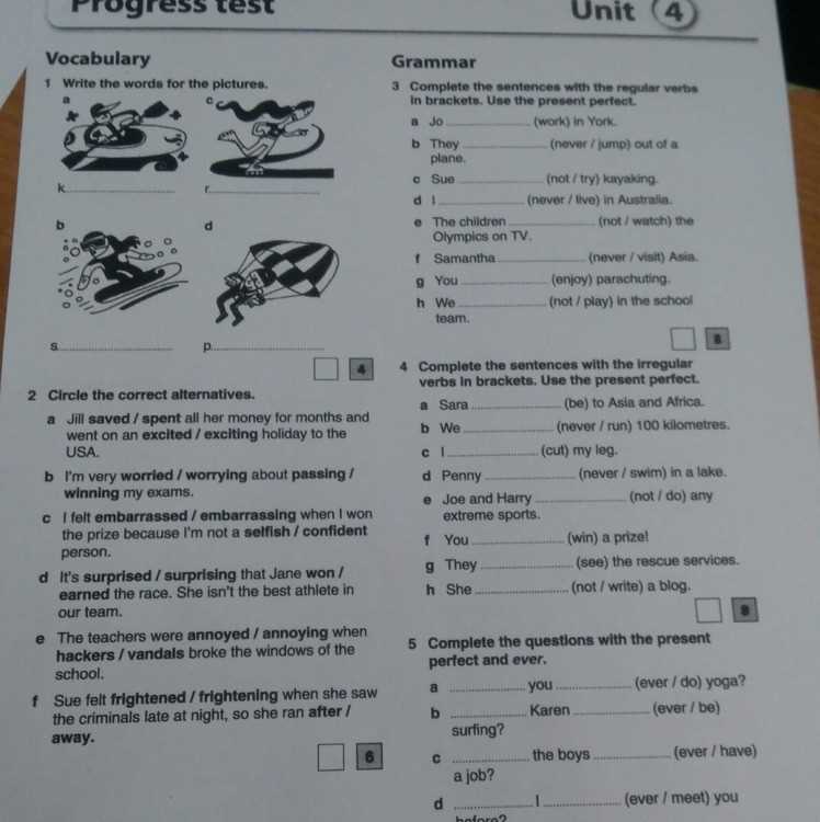 Additional Resources for Unit 2 Test Preparation