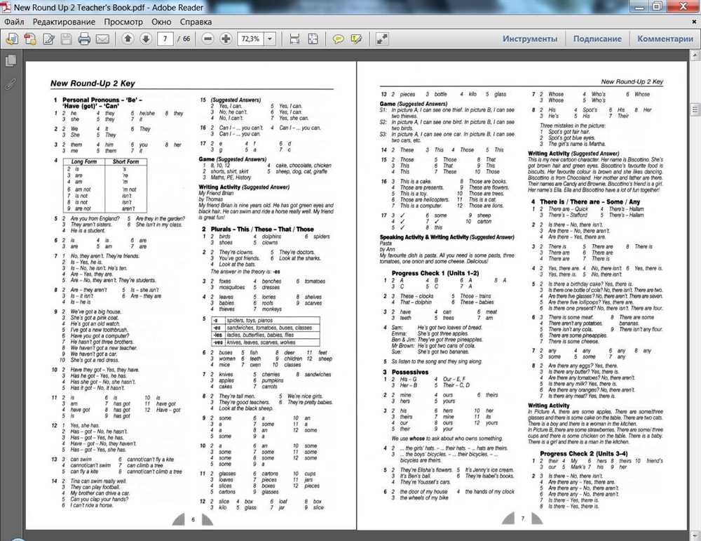 Word module 2 sam exam answers