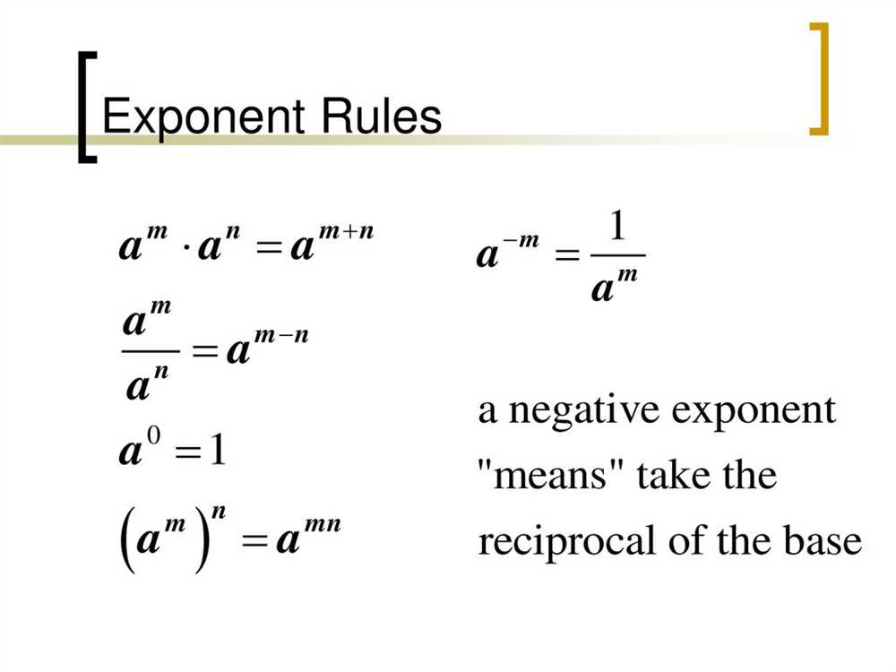 Power of a Quotient Rule