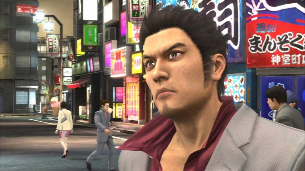 Cracking the Code: Unveiling the Yakuza Test Answers