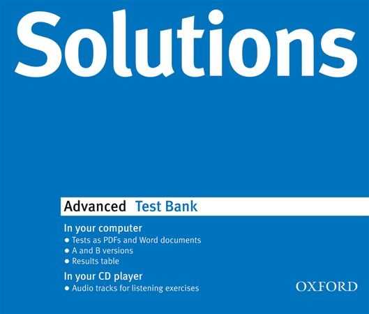 Advanced test solutions